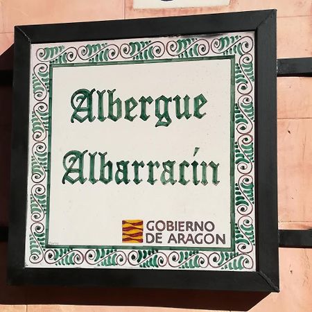 Albergue 阿尔巴拉辛 外观 照片